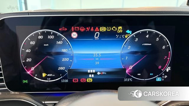 Mercedes-Benz GLS - Class X167 id 4664795 из Кореи 18