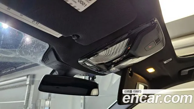 BMW 5 Series (G30) id 2675218 из Кореи 18