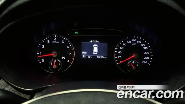 Kia The New Sorento id 2798168 из Кореи 18