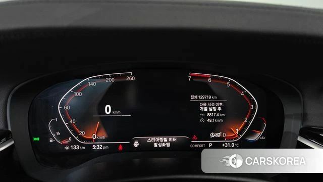 BMW 5 Series (G30) id 4632611 из Кореи 32