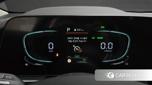 Kia Di Ol Nu Niro id 3892401 из Кореи 18