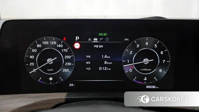 Kia K8 id 4315579 из Кореи 31