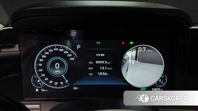 Hyundai The New Grandeur IG id 4585678 из Кореи 35