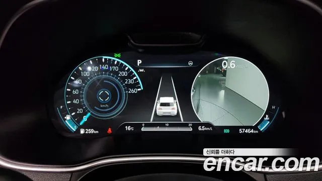 Genesis GV80 id 2687262 из Кореи 18