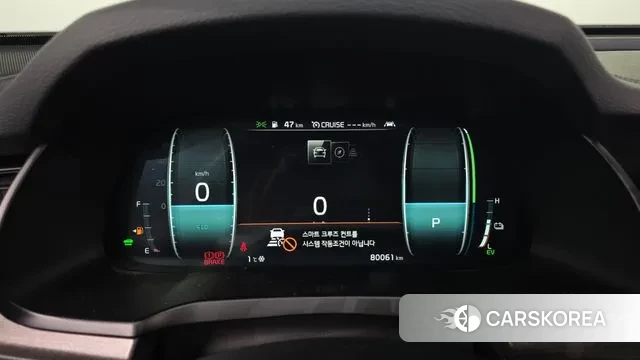 Kia K7 Premier Hybrid id 3616913 из Кореи 18