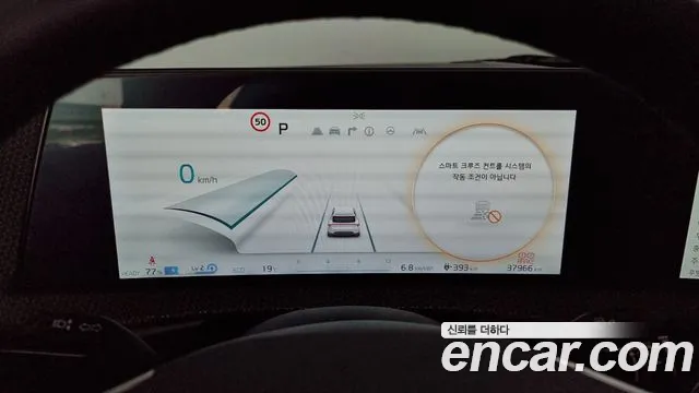 Kia EV6 id 2604718 из Кореи 18