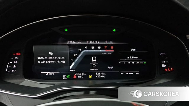 Audi A6 (C8) id 4249286 из Кореи 32