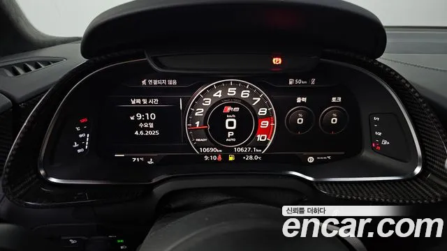 Audi R8 (4S) id 2783938 из Кореи 18