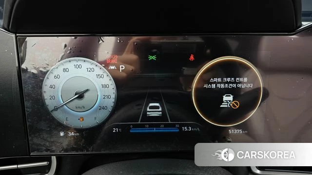 Hyundai Avante (CN7) id 4881275 из Кореи 34