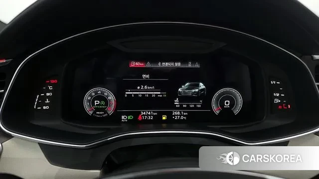 Audi A7 (4K) id 3137193 из Кореи 18