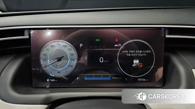 Hyundai Tucson (NX4) id 3442696 из Кореи 18