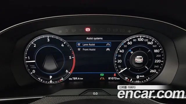 Volkswagen Passat GT (B8) id 2912966 из Кореи 18