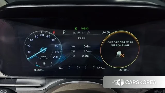 Kia Carnival 4th generation id 3322052 из Кореи 18