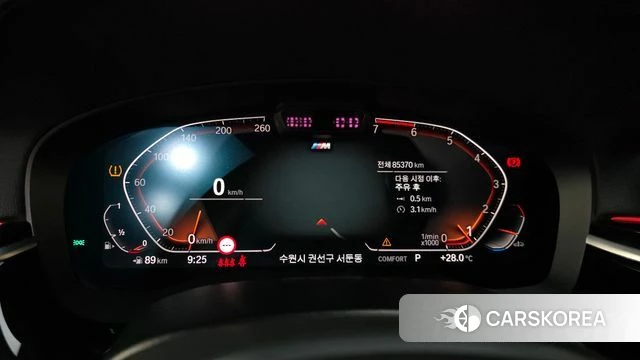 BMW 5 Series (G30) id 4692340 из Кореи 18