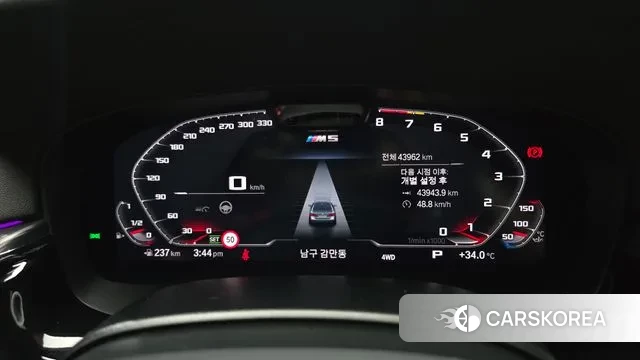 BMW M5 (F90) id 3011422 из Кореи 18