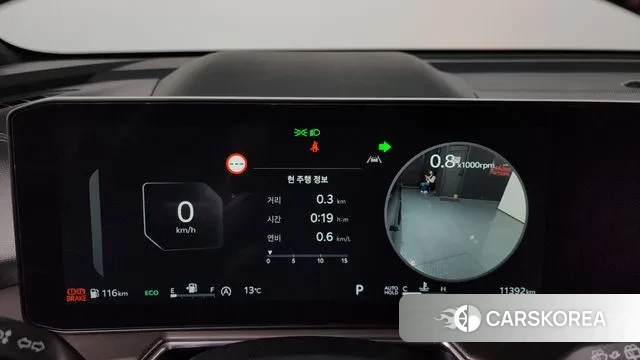 Kia The New Sorento 4th Generation id 3725889 из Кореи 18