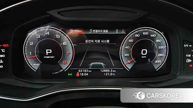 Audi A7 (4K) id 3942294 из Кореи 18