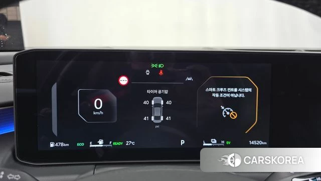 Kia The New K8 Hybrid id 4715184 из Кореи 36