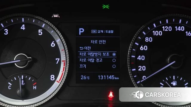 Hyundai Sonata (DN8) id 4626073 из Кореи 28