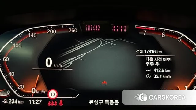 BMW 6 Series GT (G32) id 3442204 из Кореи 18