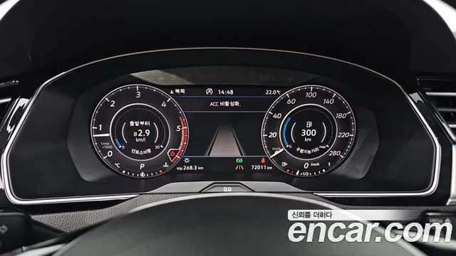 Volkswagen Arteon id 2855049 из Кореи 18
