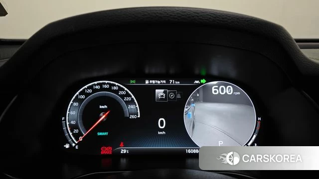 Kia K7 Premier id 4688795 из Кореи 32