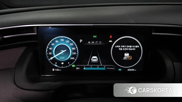 Hyundai Tucson Hybrid (NX4) id 4624158 из Кореи 30