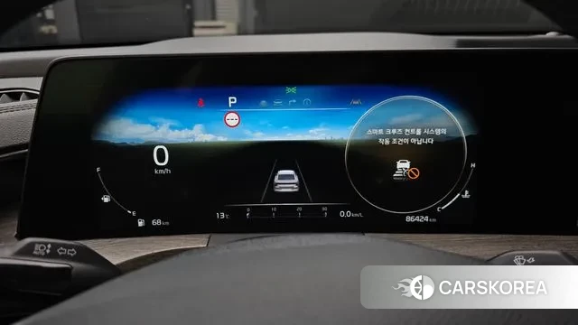 Kia K8 id 3438087 из Кореи 18