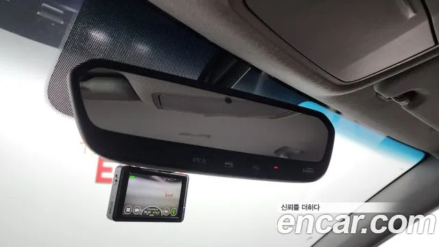 Hyundai Kona id 2760670 из Кореи 18