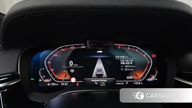 BMW 6 Series GT (G32) id 3571538 из Кореи 18