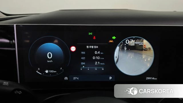 Hyundai The New Tucson (NX4) id 4488246 из Кореи 37