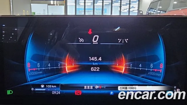 Mercedes-Benz A-Class W177 id 2943230 из Кореи 17