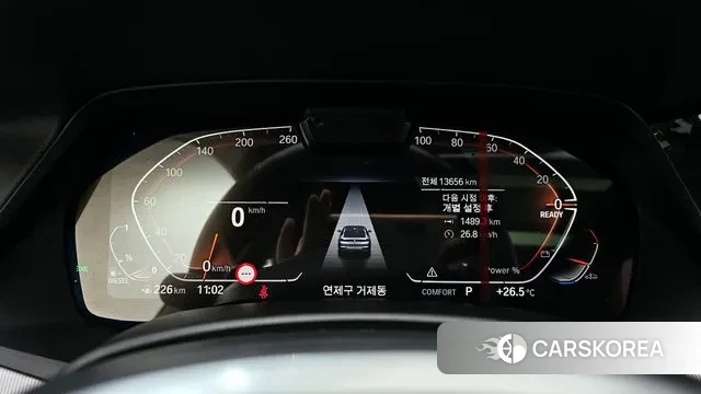 BMW X6 (G06) id 3011427 из Кореи 18