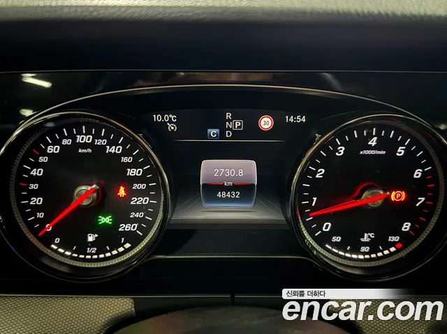 Mercedes-Benz E-Class W213 id 2687786 из Кореи 18