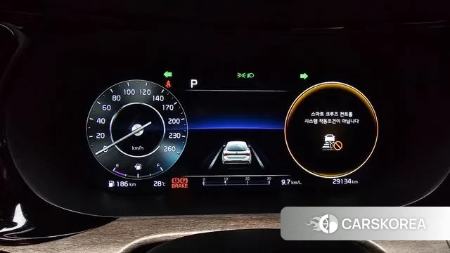 Kia K5 3rd generation id 2999222 из Кореи 18