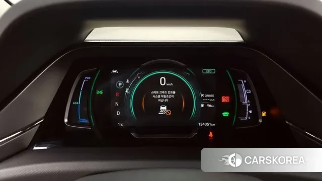 Hyundai The New Ionic Hybrid id 3626791 из Кореи 18