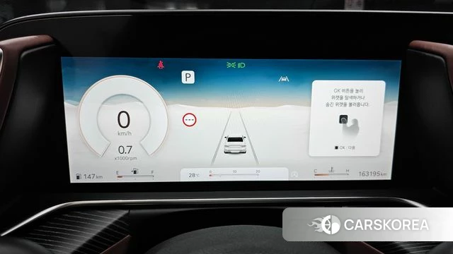 Genesis G90 (RS4) id 4640730 из Кореи 31