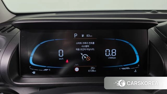 Hyundai The New Casper id 4897690 из Кореи 28