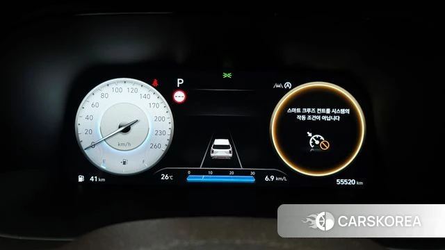 Hyundai The New Palisade id 4329838 из Кореи 35