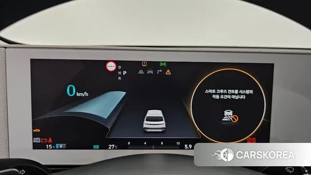 Hyundai Ionic 5 id 3180191 из Кореи 18