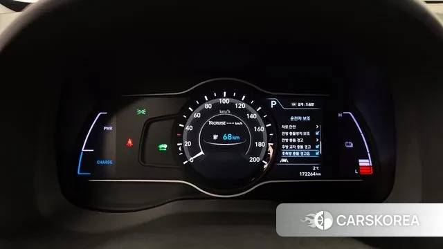 Hyundai Kona Electric id 3449612 из Кореи 18