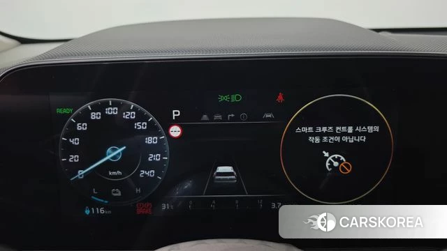 Kia Di All New Niro EV id 4740265 из Кореи 28