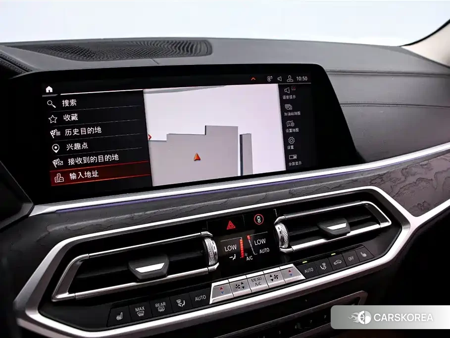 BMW X7 id 4553988 из Китая 15