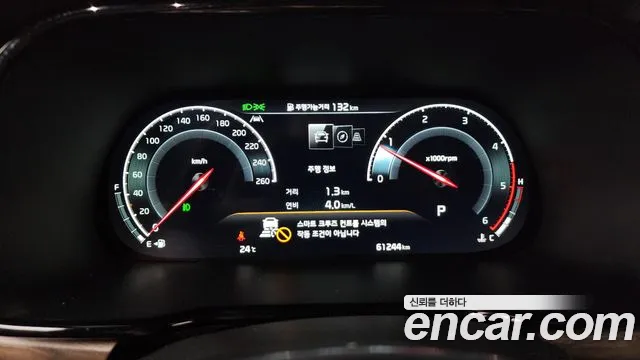 Kia Mohave Master id 2800408 из Кореи 18