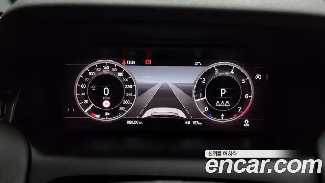 Land Rover Discovery Sports 2nd Generation id 2922108 из Кореи 18