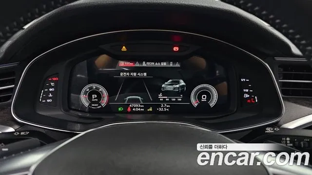 Audi A6 (C8) id 2911396 из Кореи 18