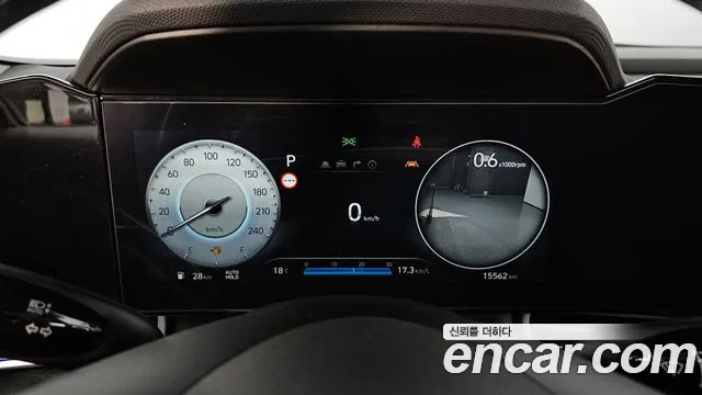 Hyundai The New Avante (CN7) id 2697162 из Кореи 18