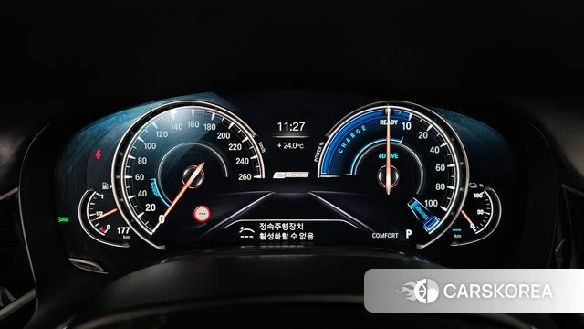 BMW 7 Series (G11) id 4587060 из Кореи 18