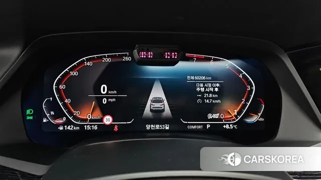 BMW X7 (G07) id 3759368 из Кореи 18