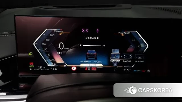 BMW X7 (G07) id 3442040 из Кореи 18